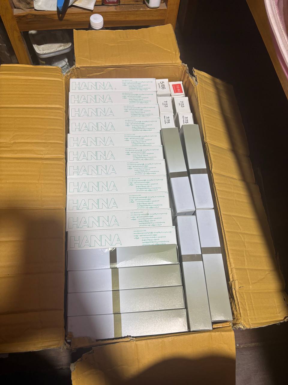 IMAGE 2026-04-01 14:37:46.jpg