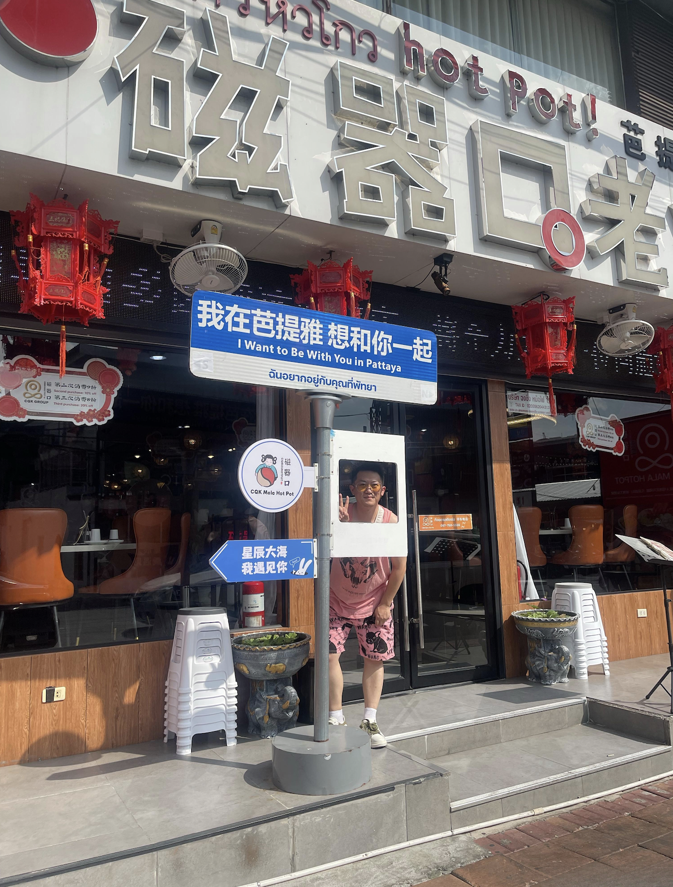 Pasted Graphic 11.png