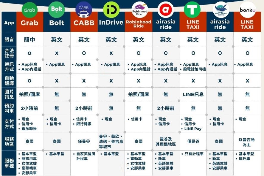 IMAGE 2026-04-02 13:11:42.jpg