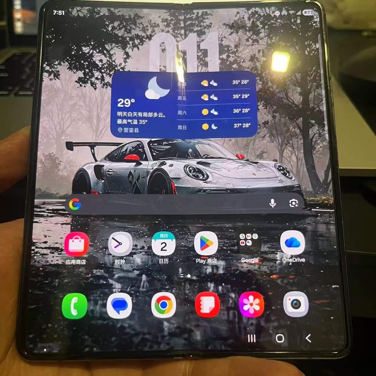 IMAGE 2026-04-03 19:14:30.jpg