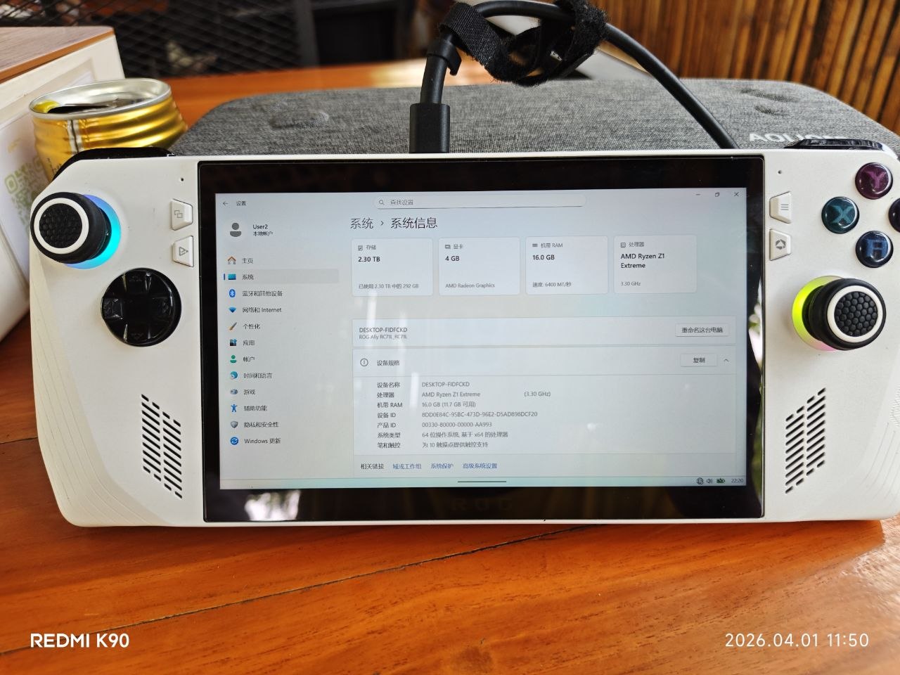 IMAGE 2026-04-03 19:15:28.jpg