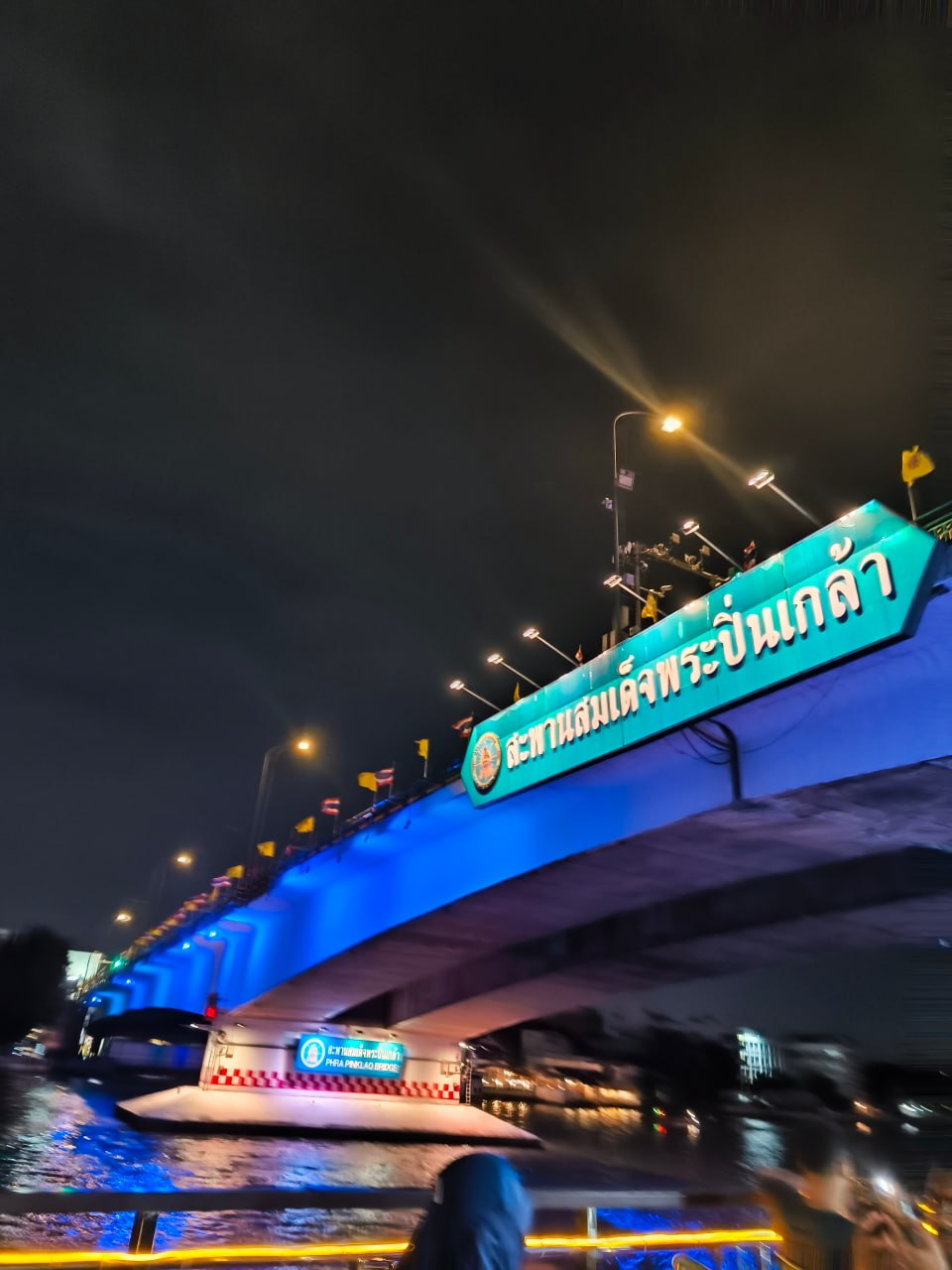 IMAGE 2026-04-04 17:51:11.jpg