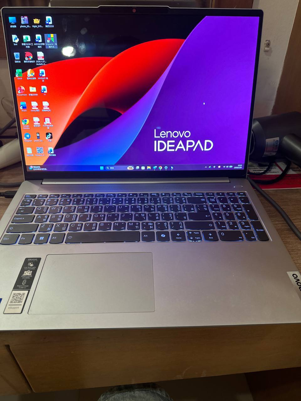 IMAGE 2026-04-05 18:32:21.jpg