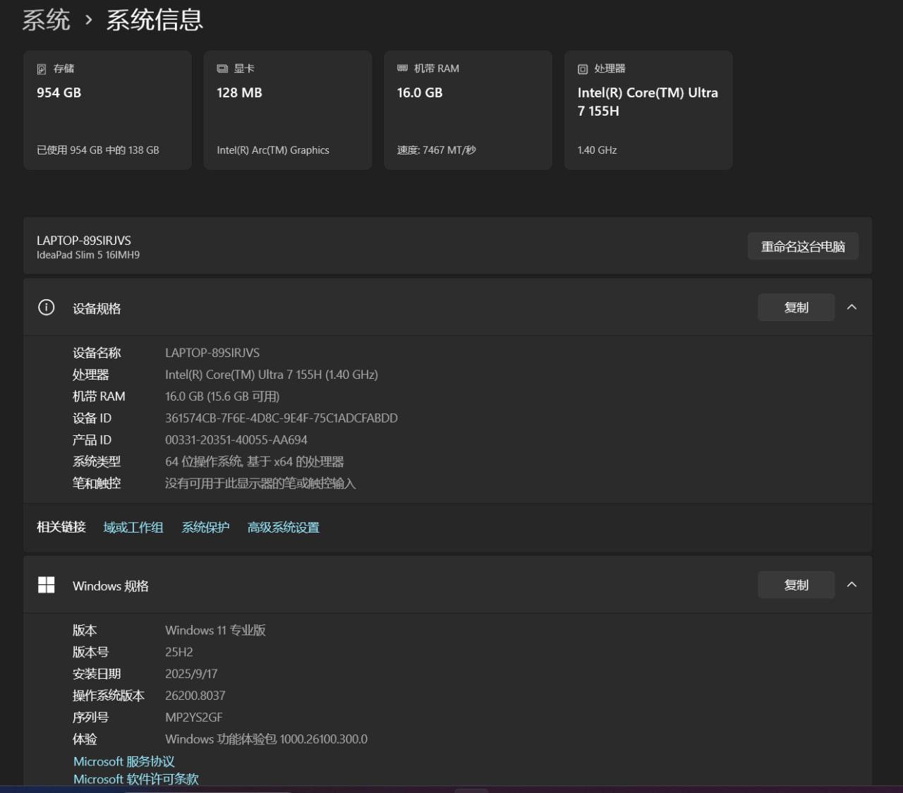 IMAGE 2026-04-05 18:32:22.jpg