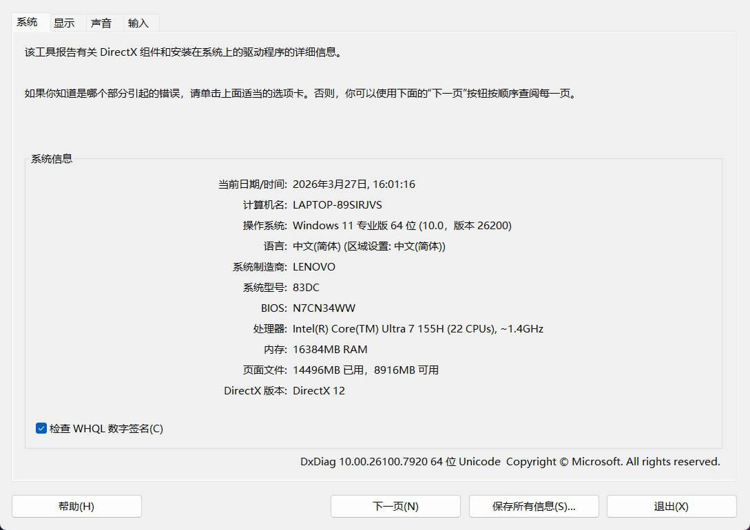 IMAGE 2026-04-05 18:32:26.jpg