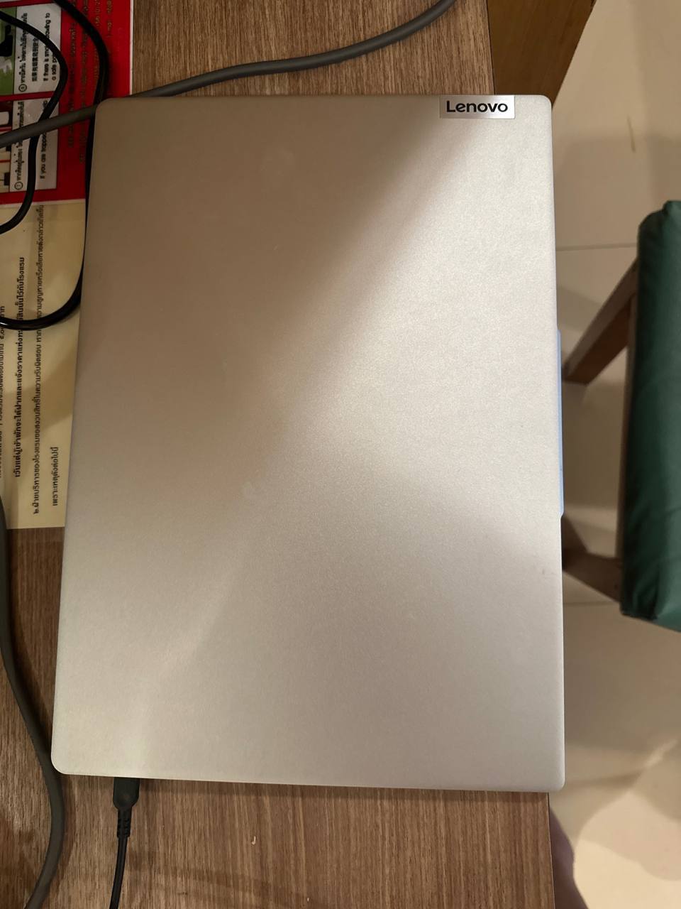 IMAGE 2026-04-05 18:32:27.jpg