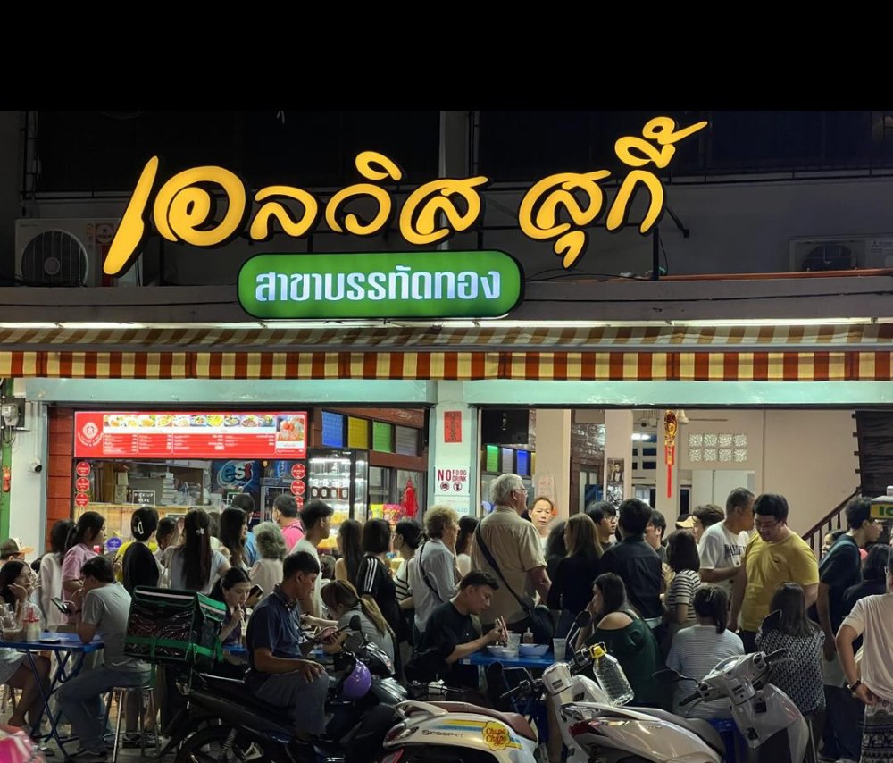 IMAGE 2026-04-06 16:09:07.jpg