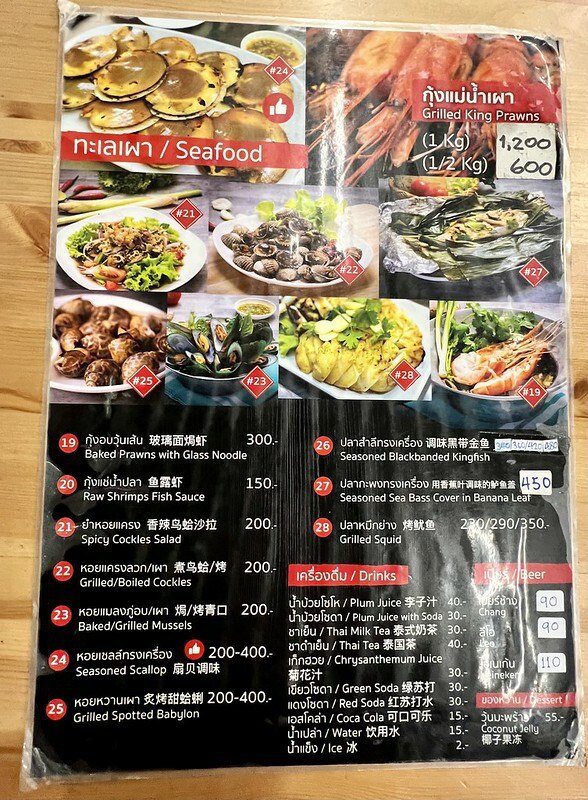 IMAGE 2026-04-06 16:09:15.jpg