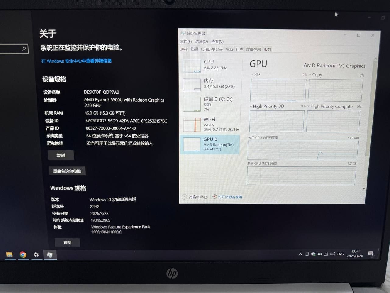 IMAGE 2026-04-06 16:27:57.jpg