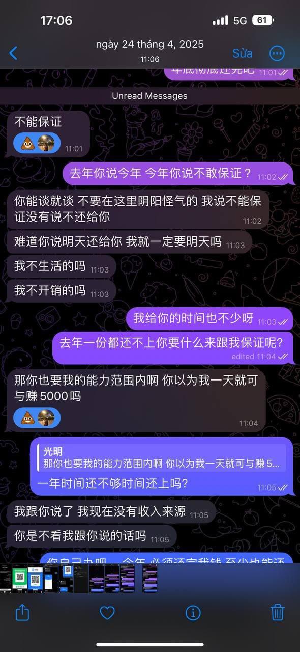 IMAGE 2026-04-07 14:17:41.jpg