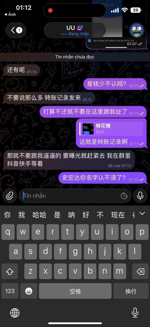 IMAGE 2026-04-07 14:17:45.jpg