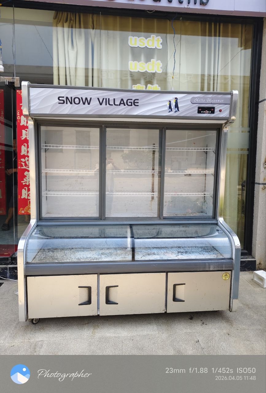 IMAGE 2026-04-07 14:20:28.jpg