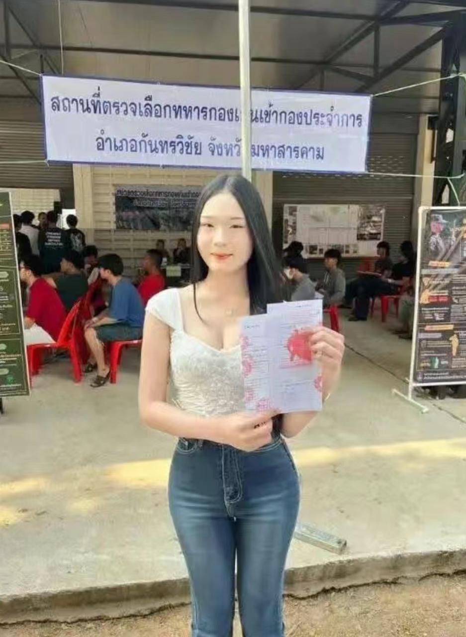 IMAGE 2026-04-07 17:26:10.jpg