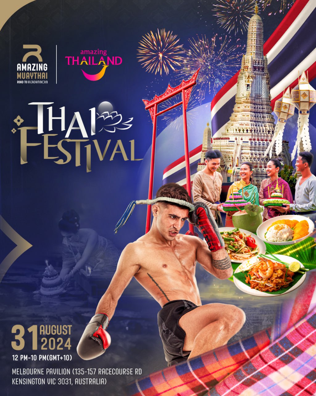 IMAGE 2026-04-08 13:55:49.jpg