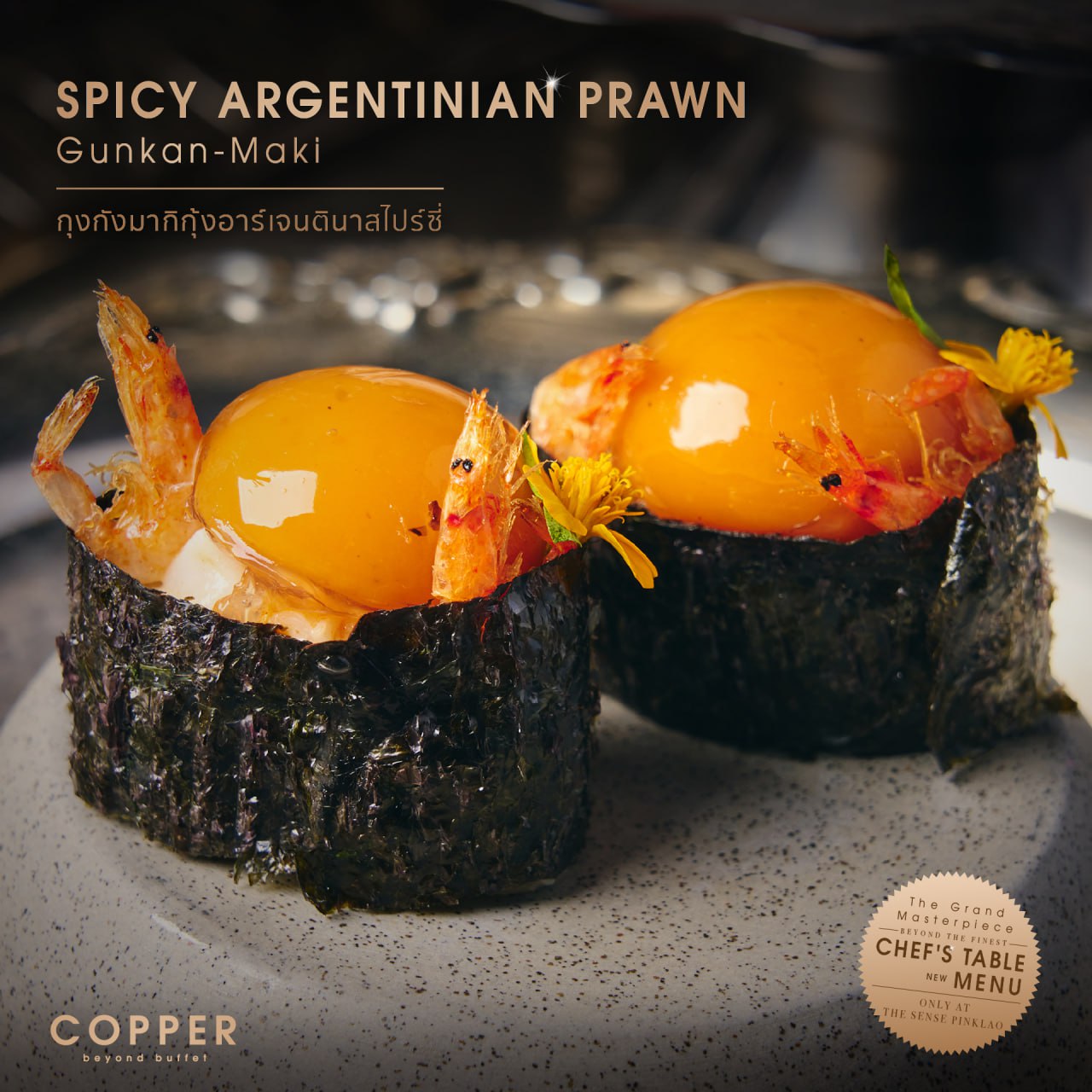 IMAGE 2026-04-08 13:59:42.jpg