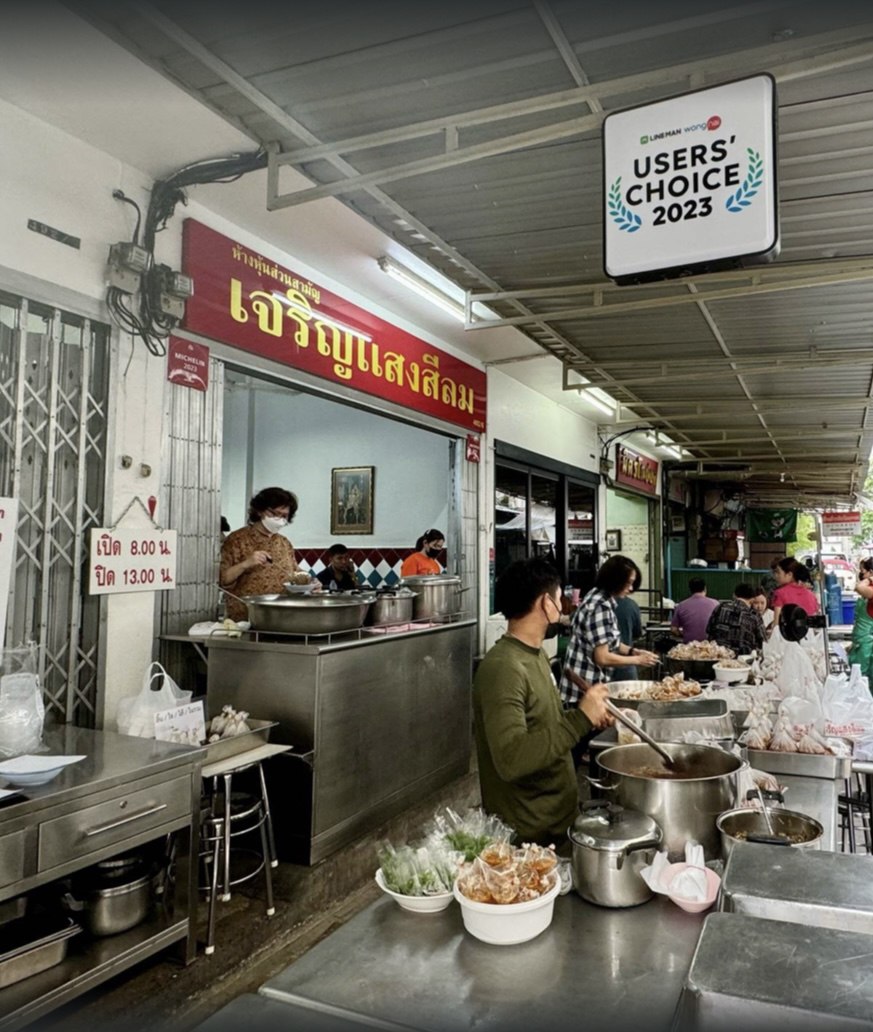 IMAGE 2026-04-08 14:03:23.jpg