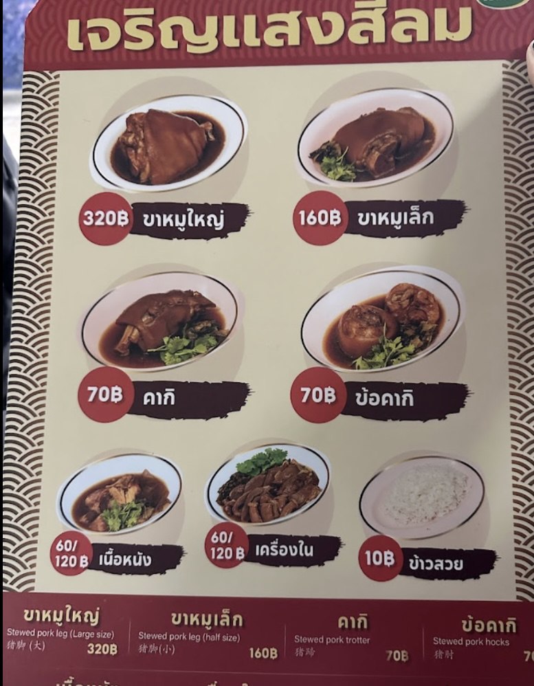 IMAGE 2026-04-08 14:03:25.jpg