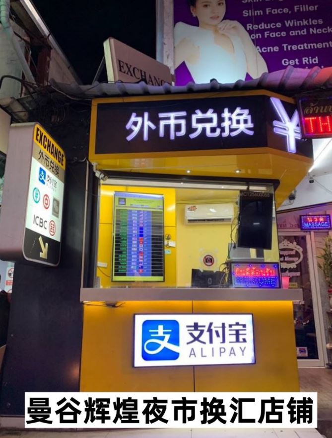 IMAGE 2026-04-08 14:09:58.jpg