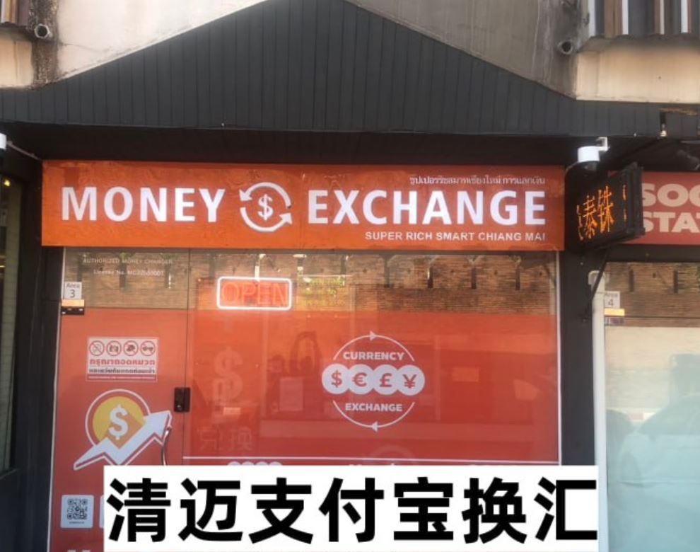 IMAGE 2026-04-08 14:09:56.jpg