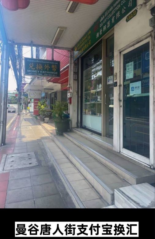 IMAGE 2026-04-08 14:10:00.jpg