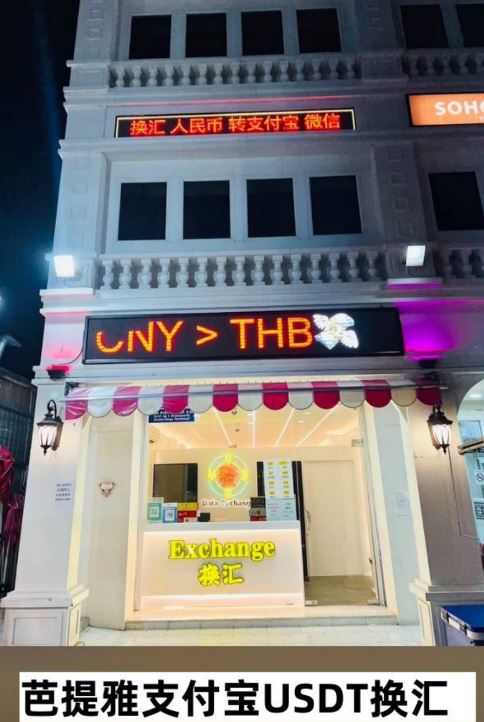 IMAGE 2026-04-08 14:10:01.jpg