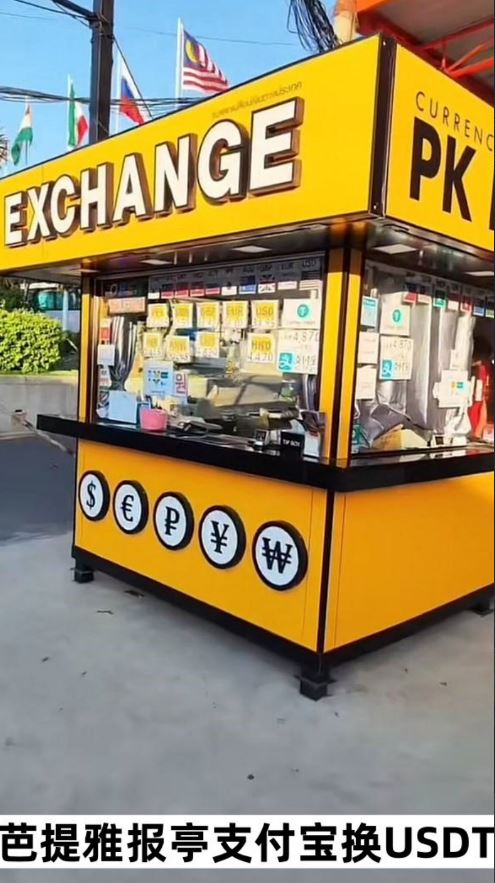 IMAGE 2026-04-08 14:10:03.jpg