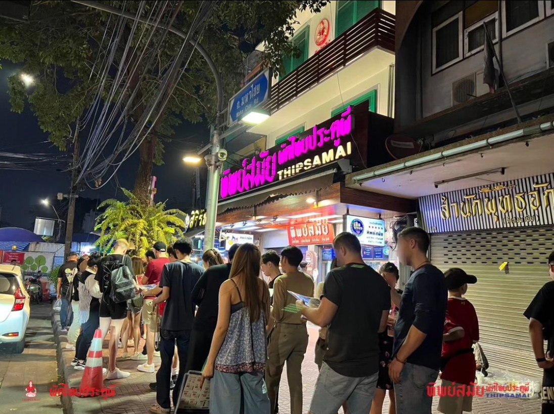 IMAGE 2026-04-09 13:27:20.jpg