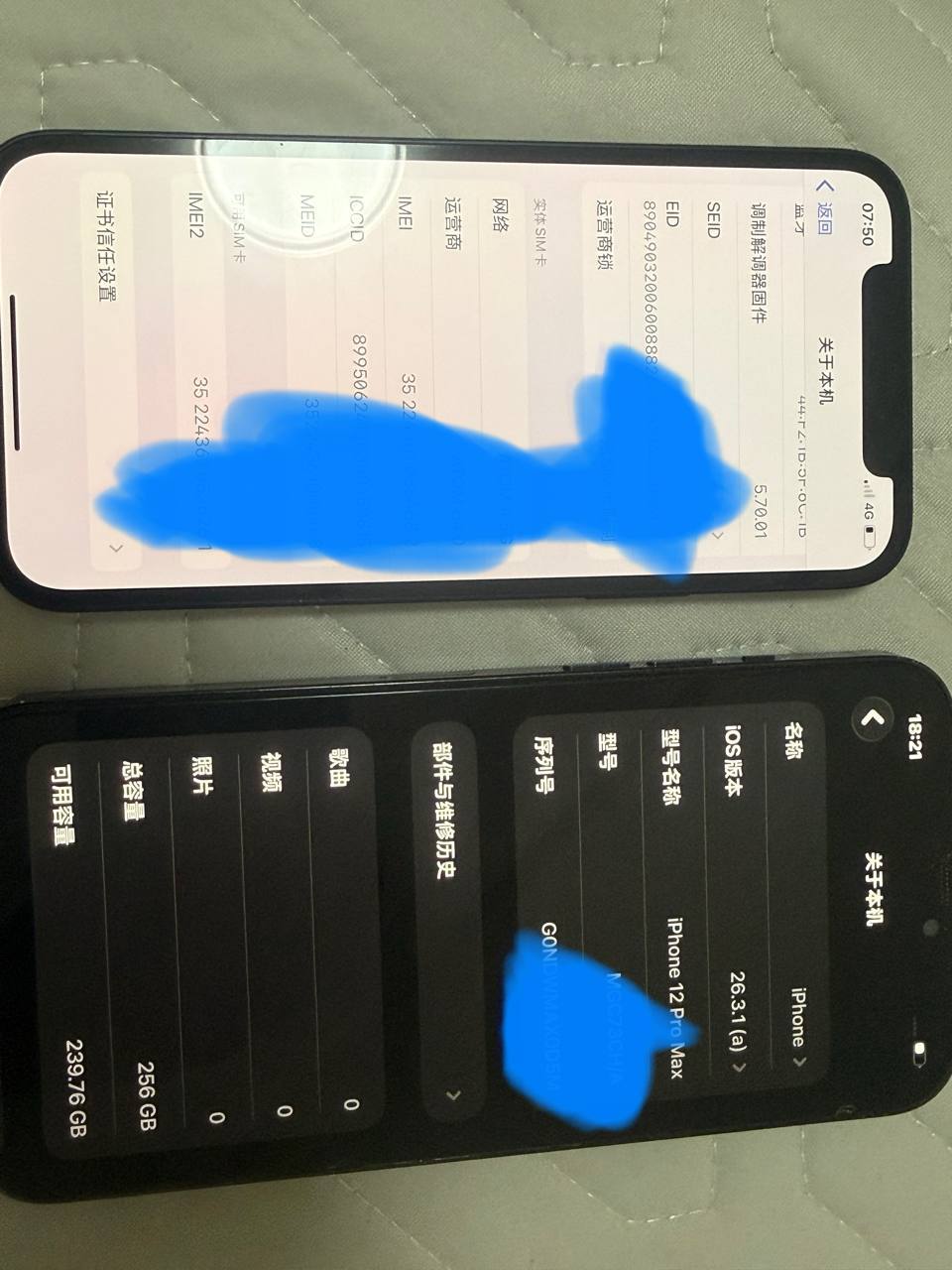 IMAGE 2026-04-09 18:04:10.jpg