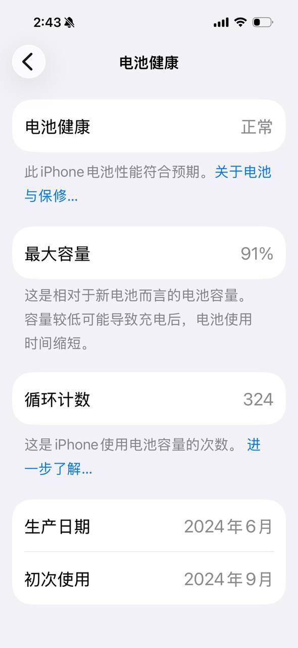 IMAGE 2026-04-10 14:12:35.jpg