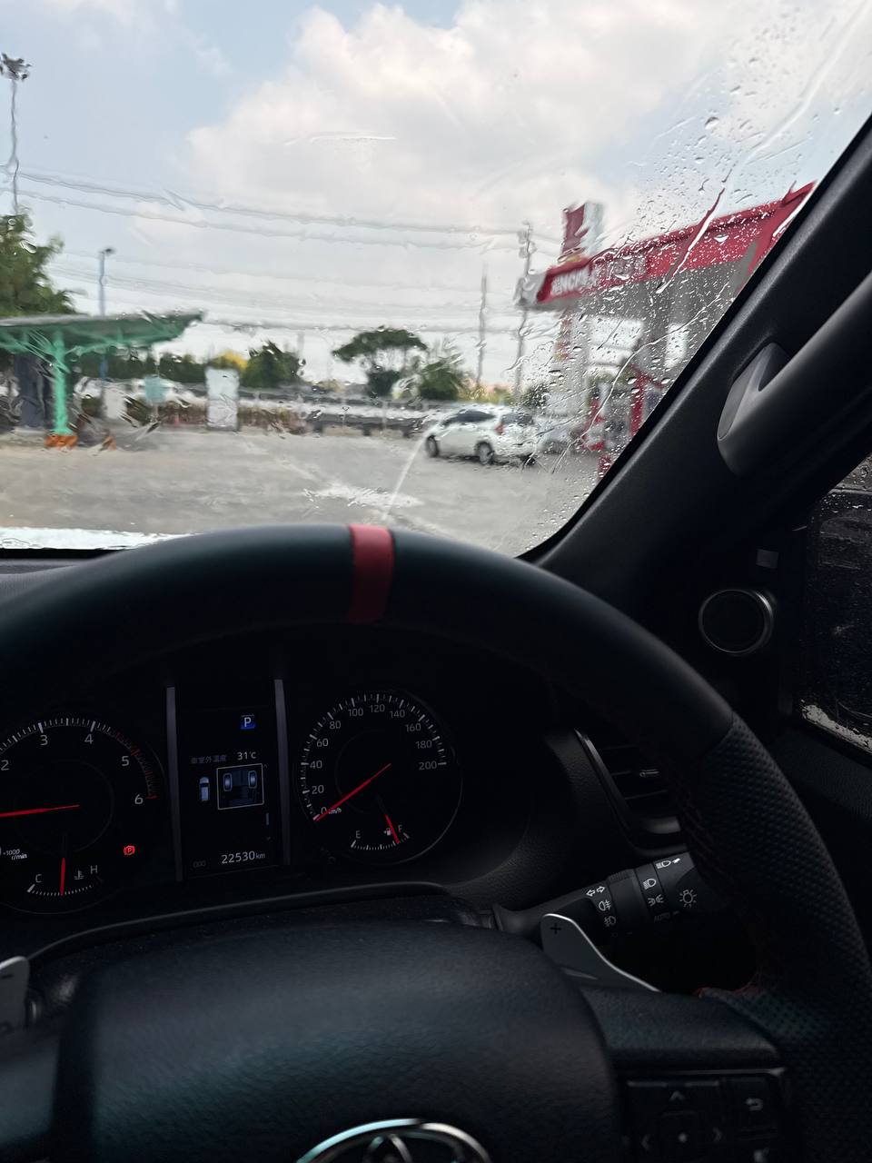 IMAGE 2026-04-10 14:14:24.jpg