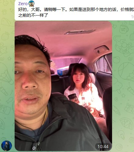 IMAGE 2026-04-13 13:21:13.jpg