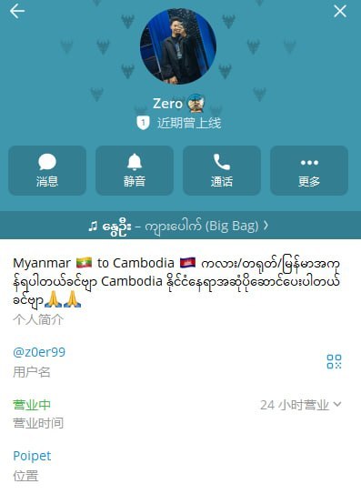 IMAGE 2026-04-13 13:21:21.jpg