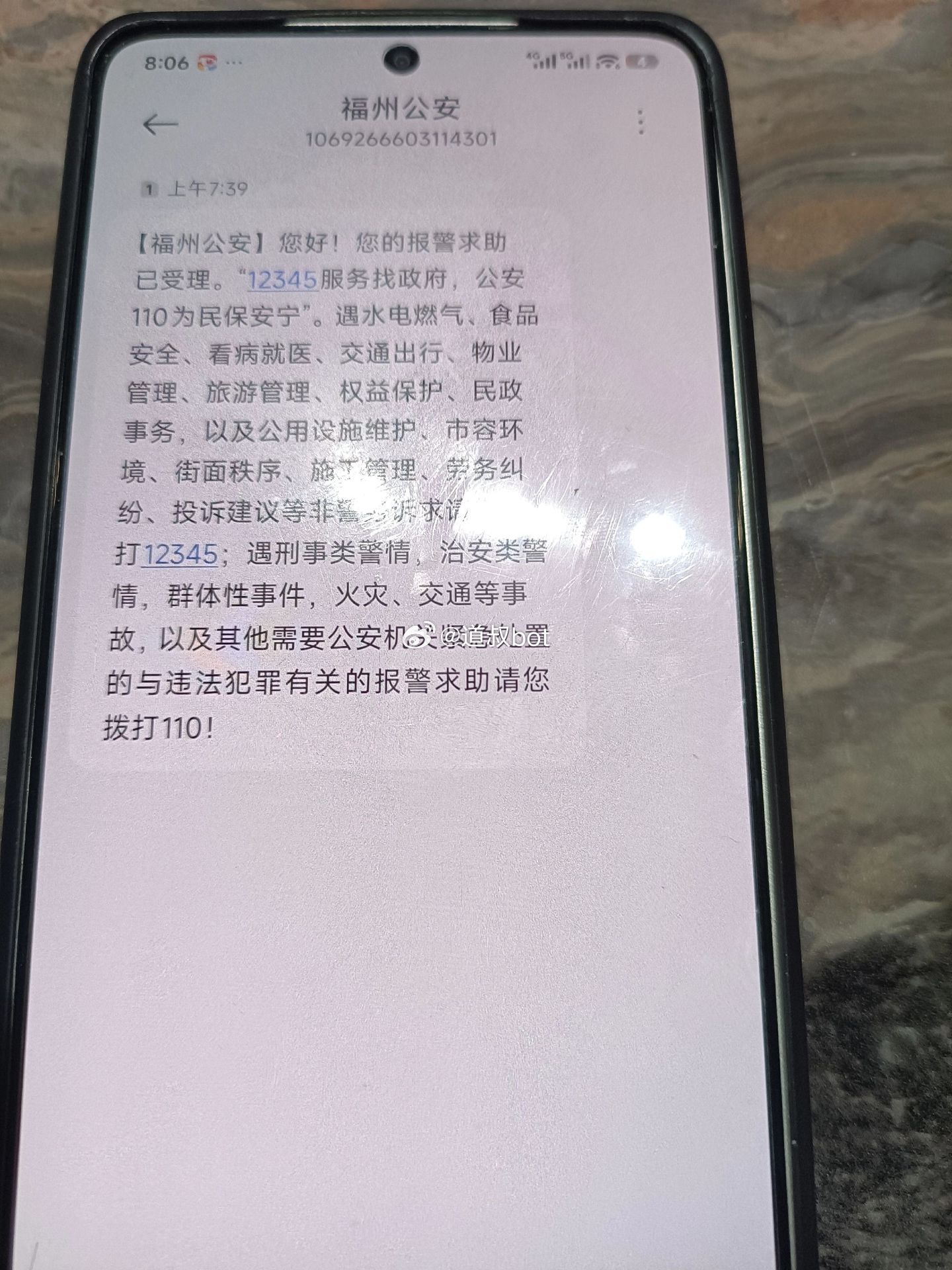 IMAGE 2026-04-14 12:39:38.jpg