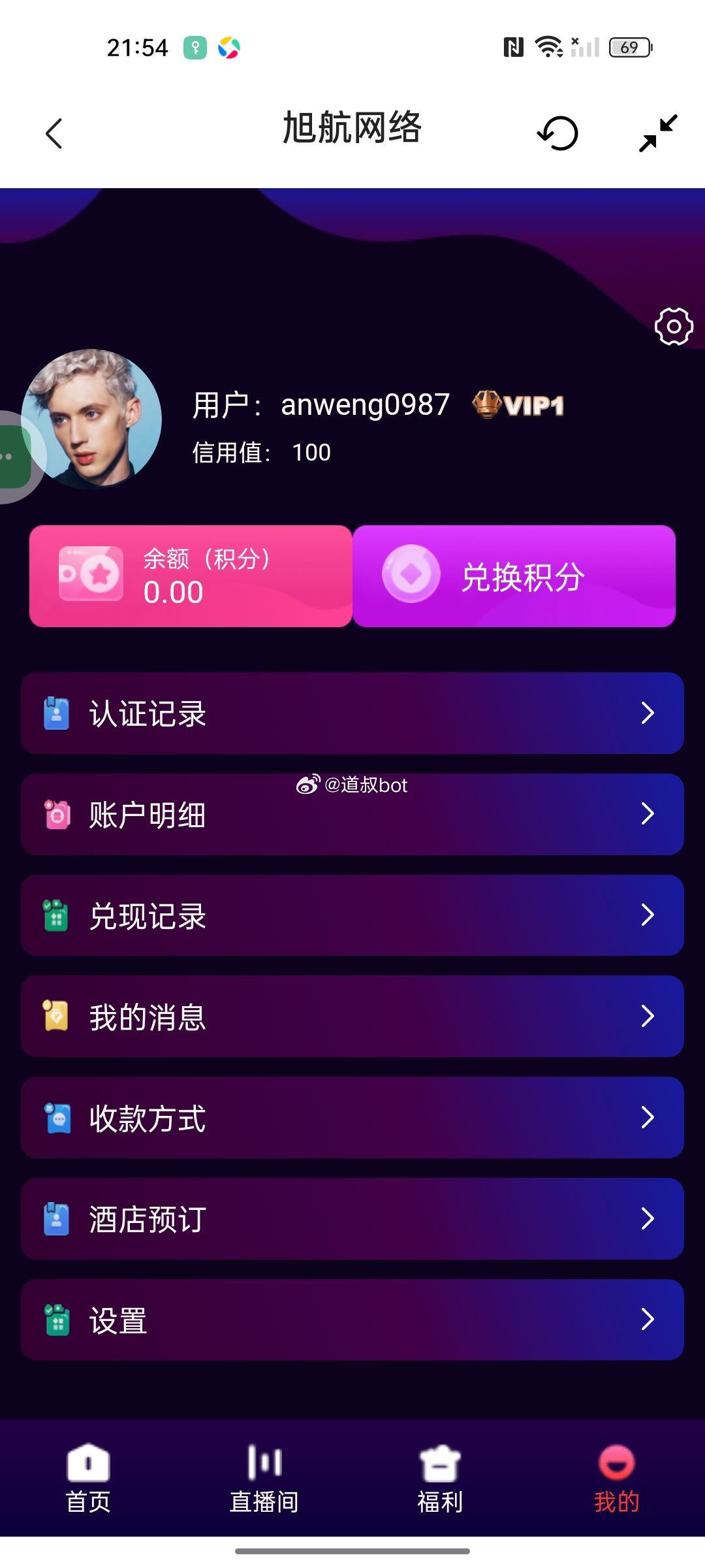 IMAGE 2026-04-14 12:39:52.jpg