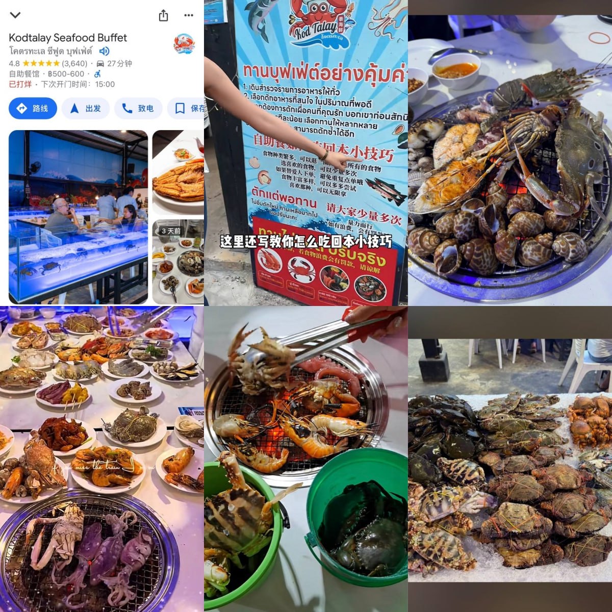 IMAGE 2026-04-14 13:12:32.jpg