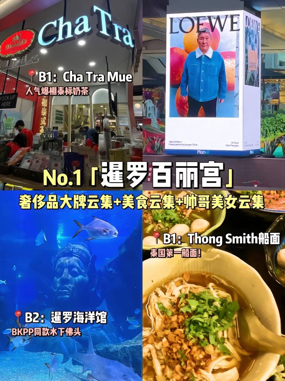 IMAGE 2026-04-14 13:22:02.jpg