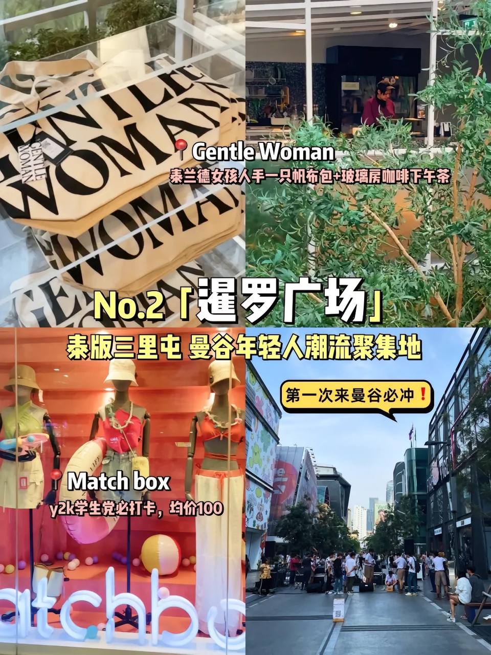 IMAGE 2026-04-14 13:22:20.jpg