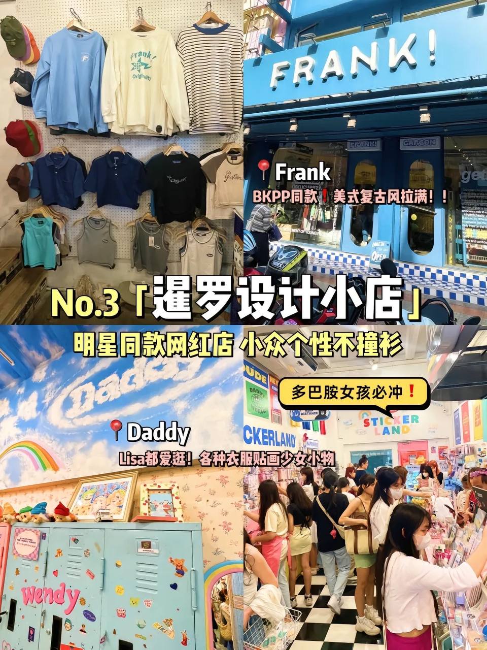 IMAGE 2026-04-14 13:22:22.jpg