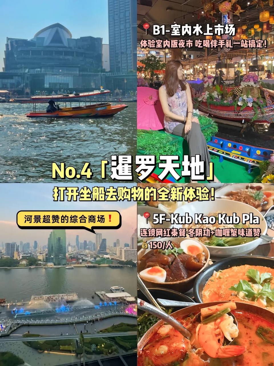 IMAGE 2026-04-14 13:22:24.jpg