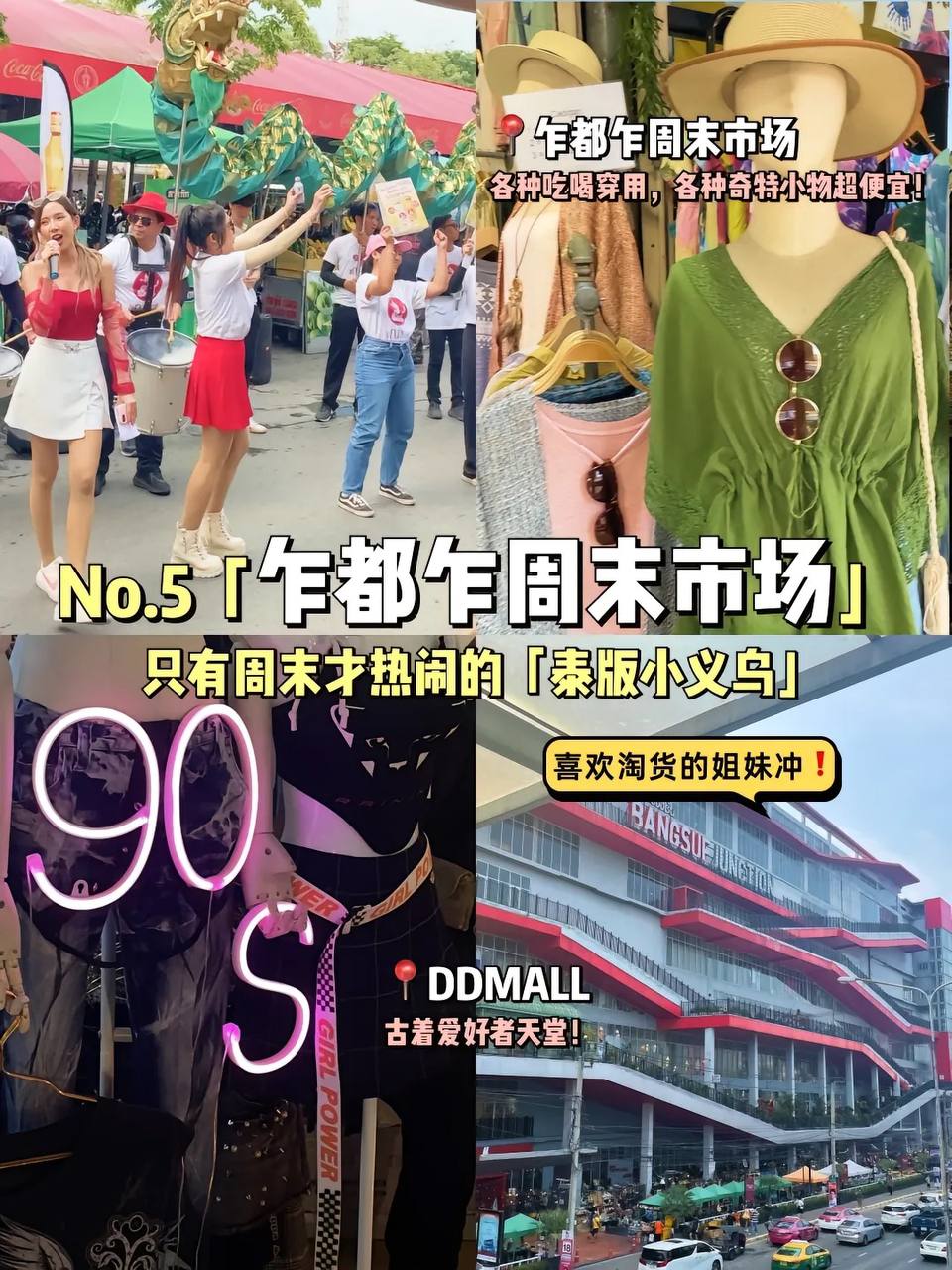 IMAGE 2026-04-14 13:22:27.jpg