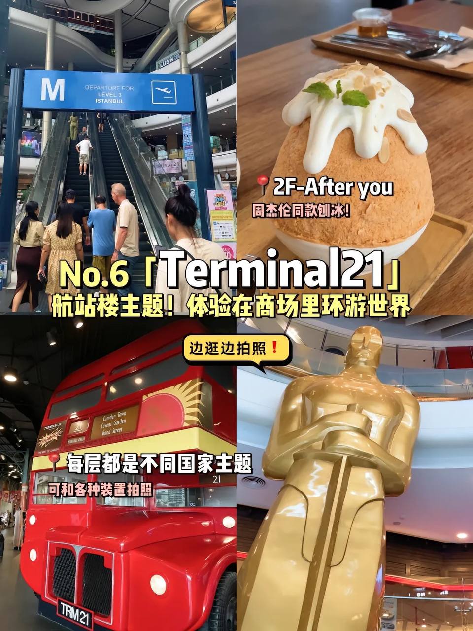 IMAGE 2026-04-14 13:22:29.jpg