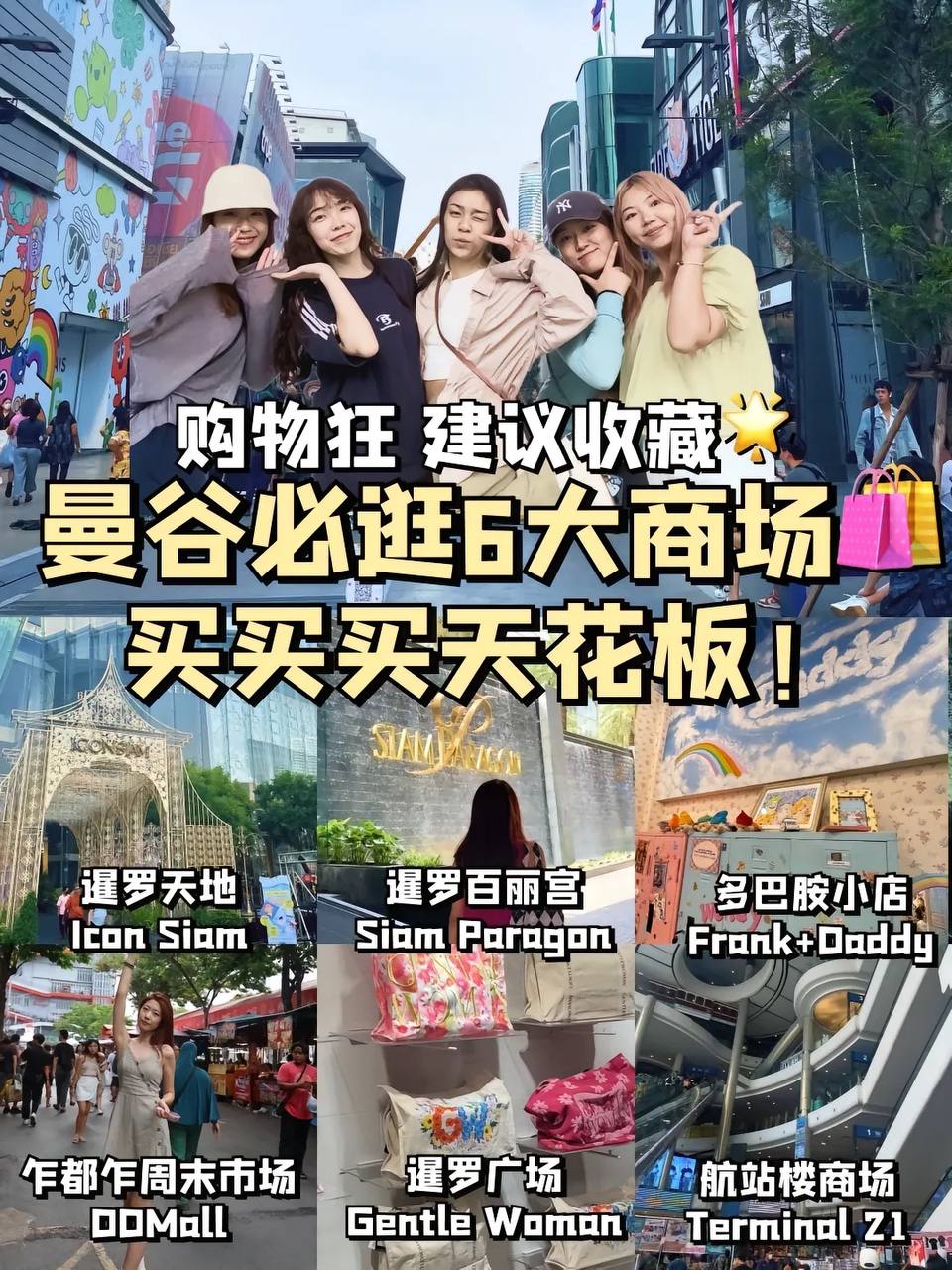 IMAGE 2026-04-14 13:22:31.jpg