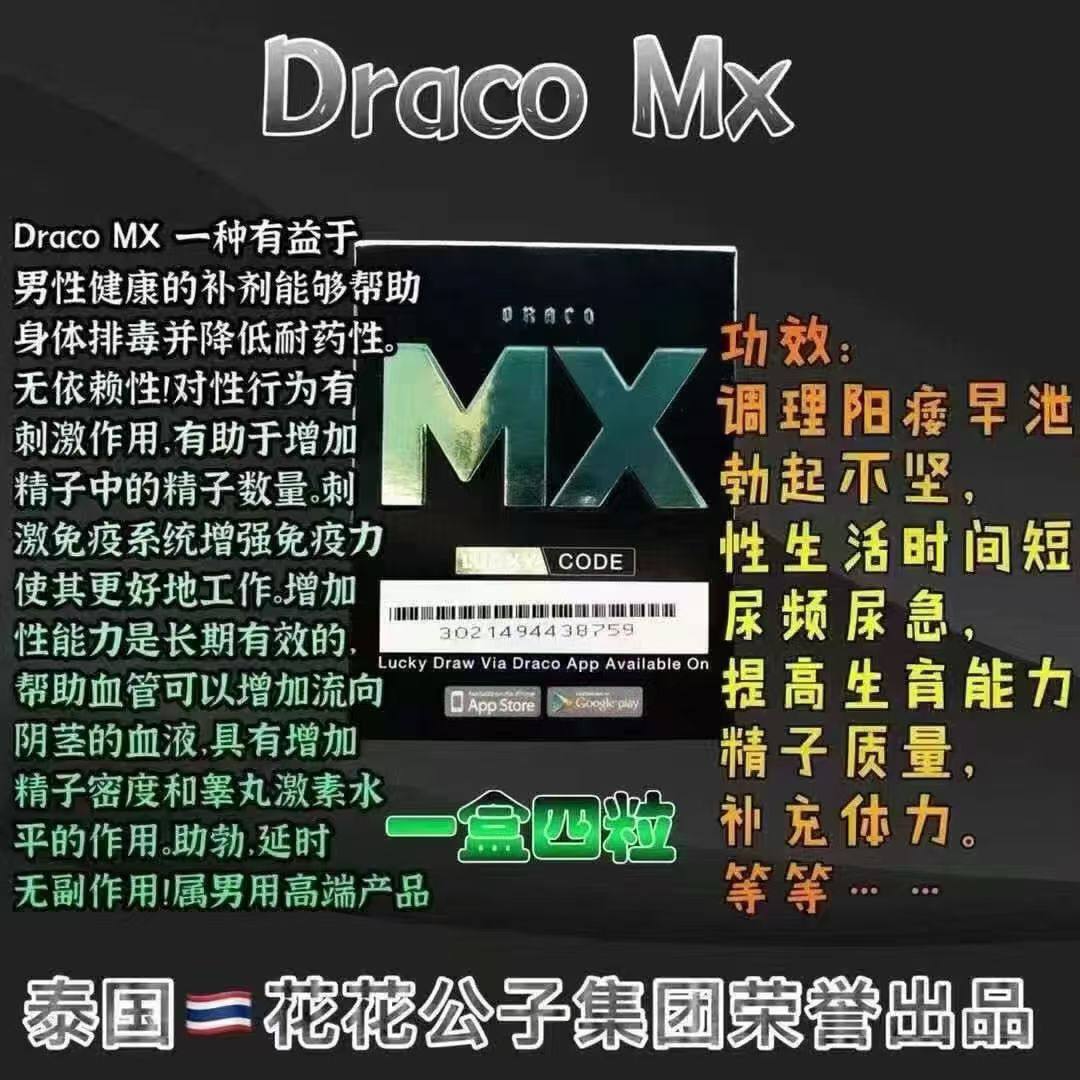 IMAGE 2026-04-15 14:17:00.jpg