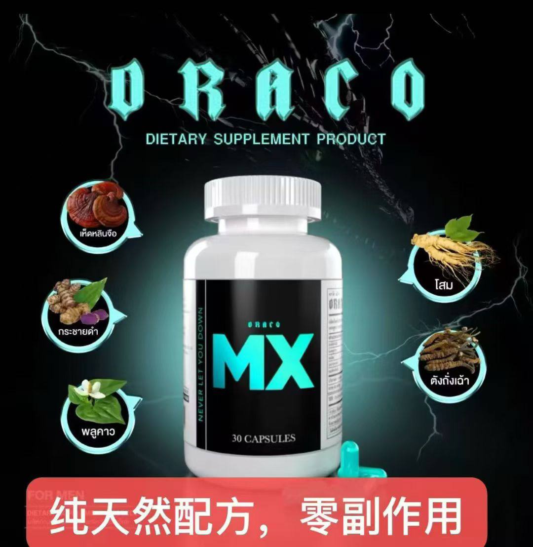 IMAGE 2026-04-15 14:17:04.jpg