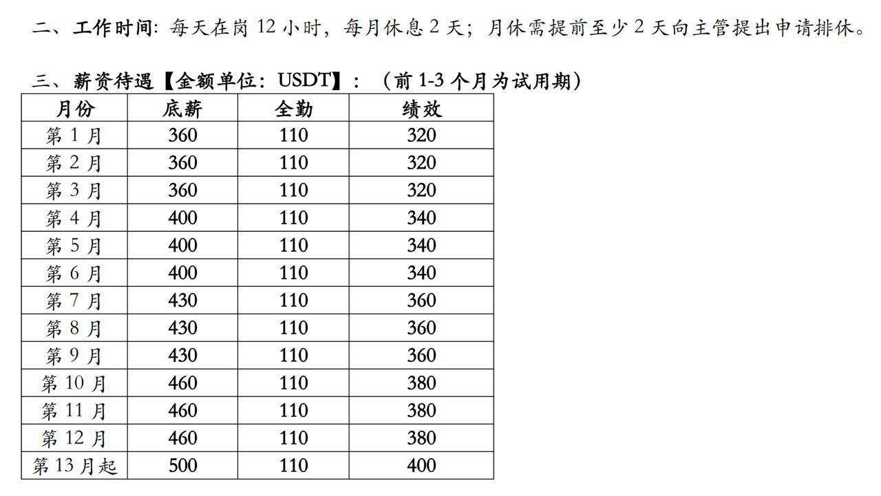 IMAGE 2026-04-15 14:19:06.jpg