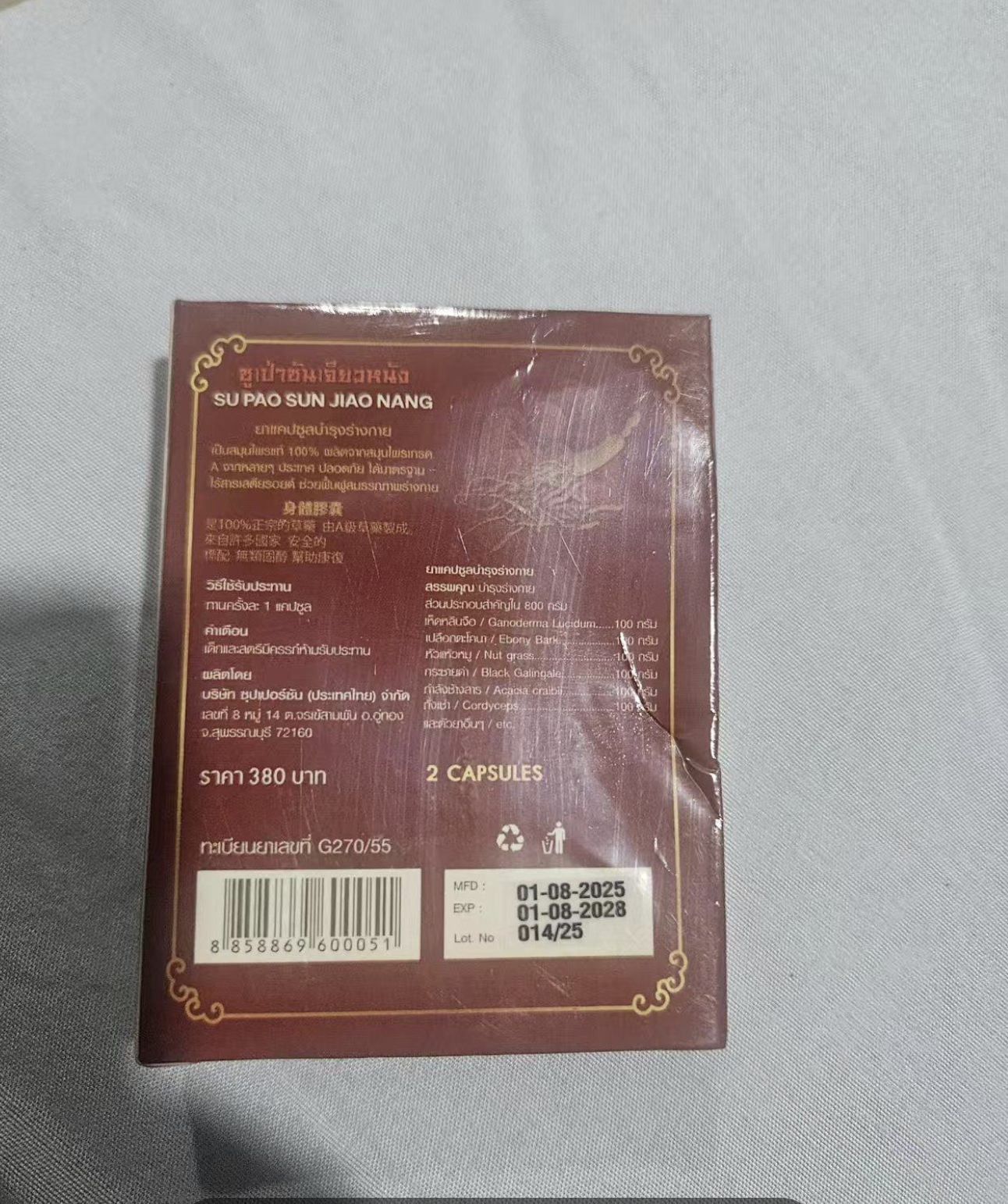 Pasted Graphic 13.png