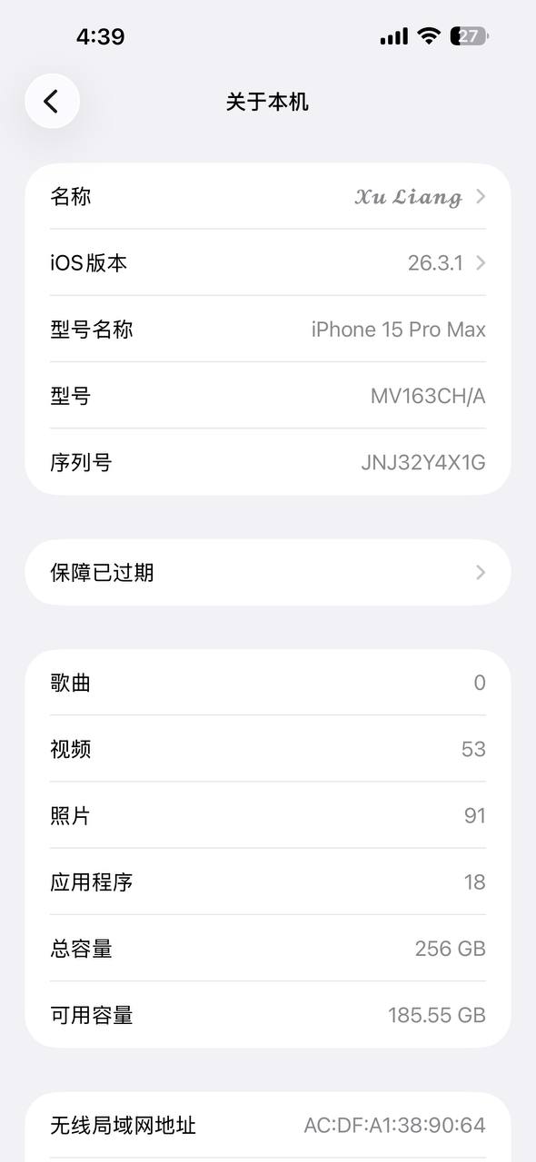 IMAGE 2026-04-18 18:35:58.jpg