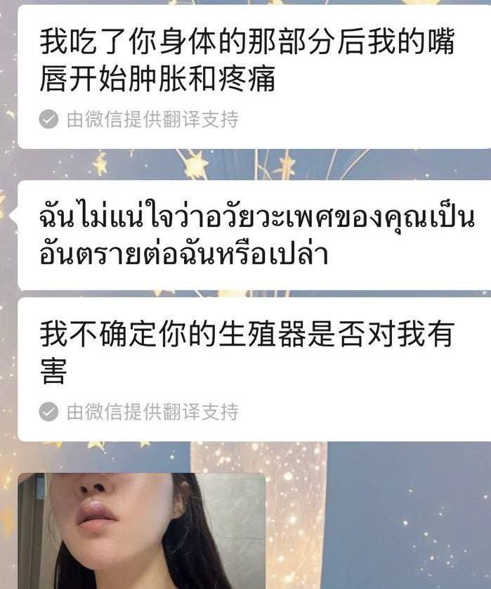 IMAGE 2026-04-21 14:51:52.jpg