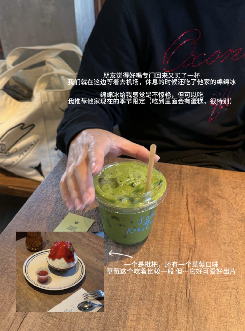 Pasted Graphic 1.png