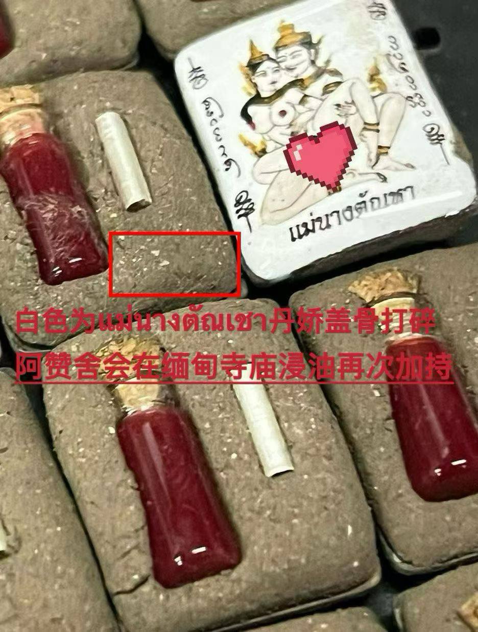 IMAGE 2026-04-21 15:15:06.jpg